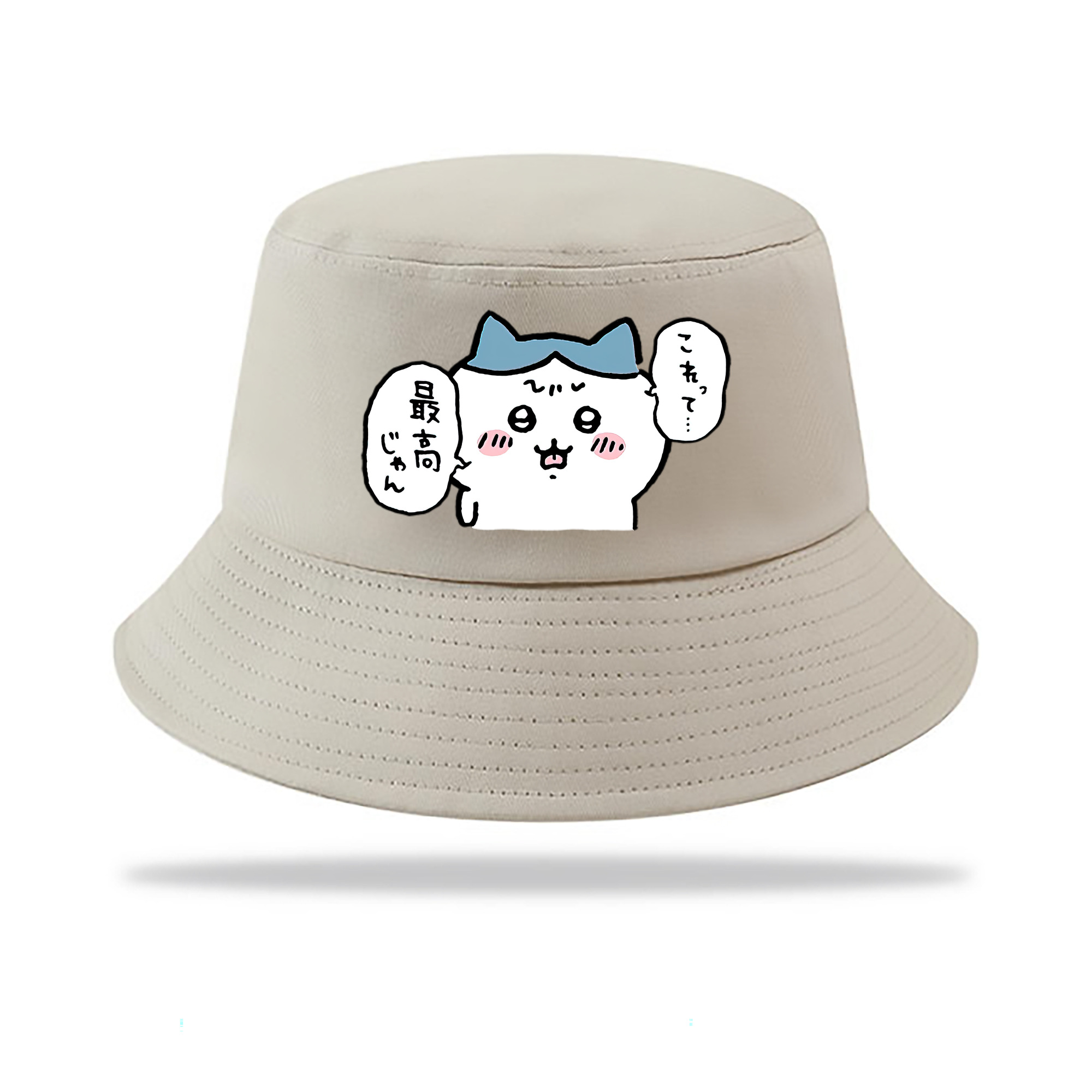 （画像用） ちいかわ ハチワレ Chii-kawa hachiware アウトドア日除けバケットハット